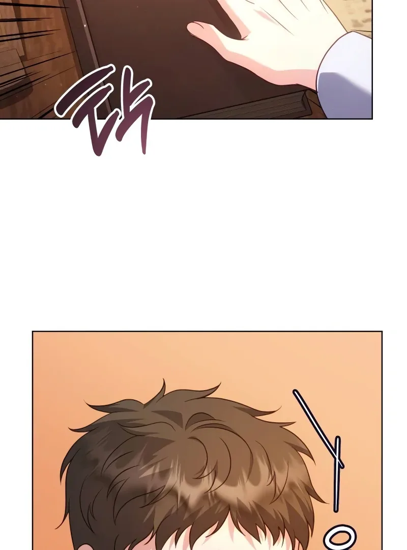 In the Name of Special Contract Marriage Chapter 12 page 155