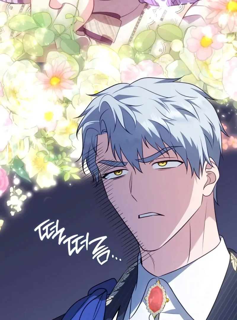 In the Name of Special Contract Marriage Chapter 12 page 119