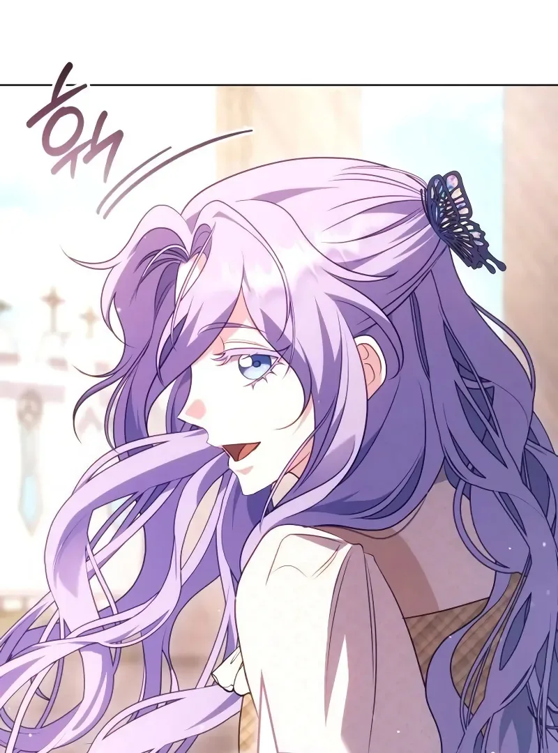 In the Name of Special Contract Marriage Chapter 12 page 129