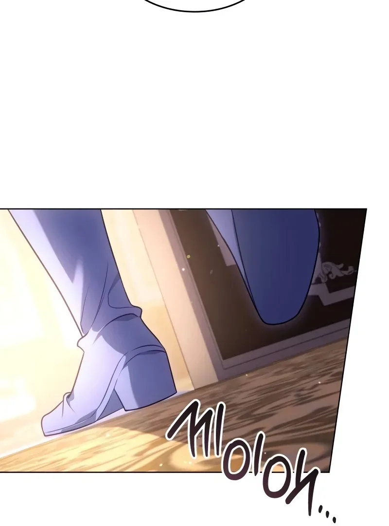 In the Name of Special Contract Marriage Chapter 13 page 34