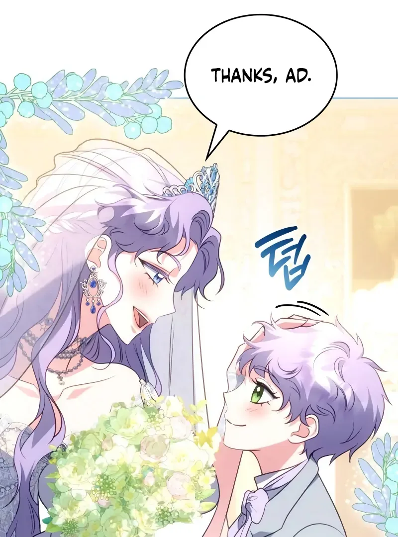 In the Name of Special Contract Marriage Chapter 13 page 28