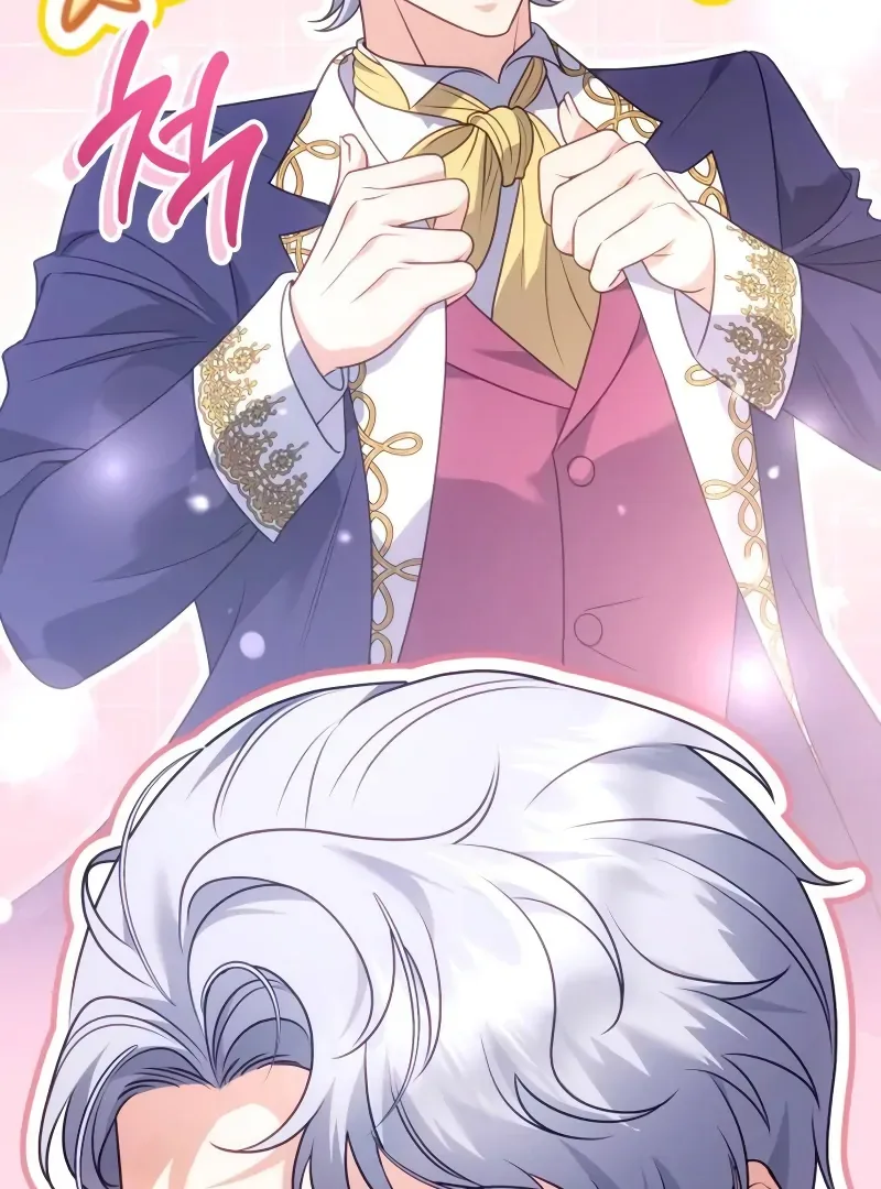 In the Name of Special Contract Marriage Chapter 13 page 122