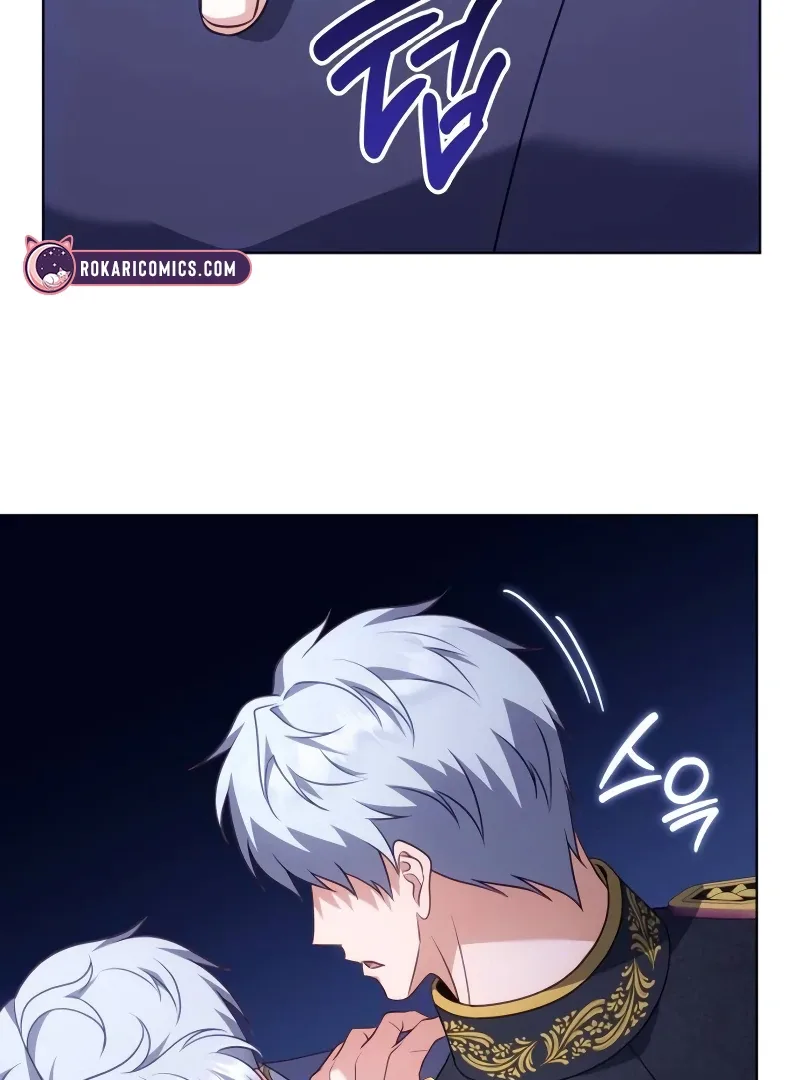 In the Name of Special Contract Marriage Chapter 13 page 151