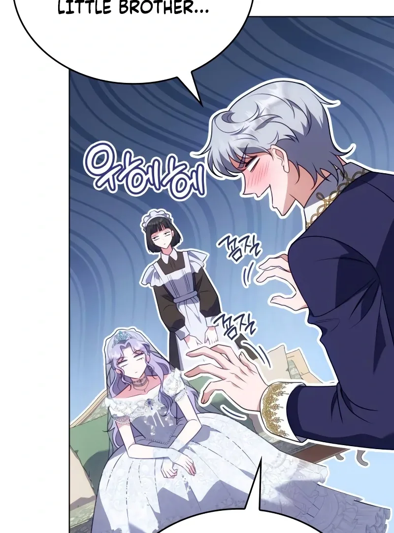 In the Name of Special Contract Marriage Chapter 13 page 125
