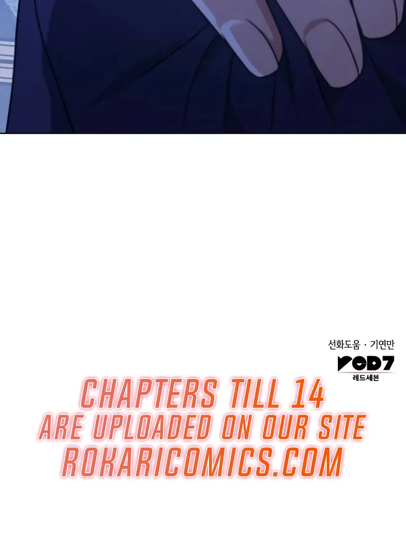 In the Name of Special Contract Marriage Chapter 13 page 159