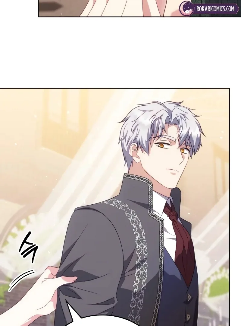 In the Name of Special Contract Marriage Chapter 15 page 21