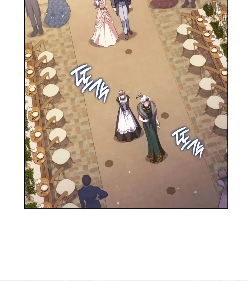 In the Name of Special Contract Marriage Chapter 15 page 36