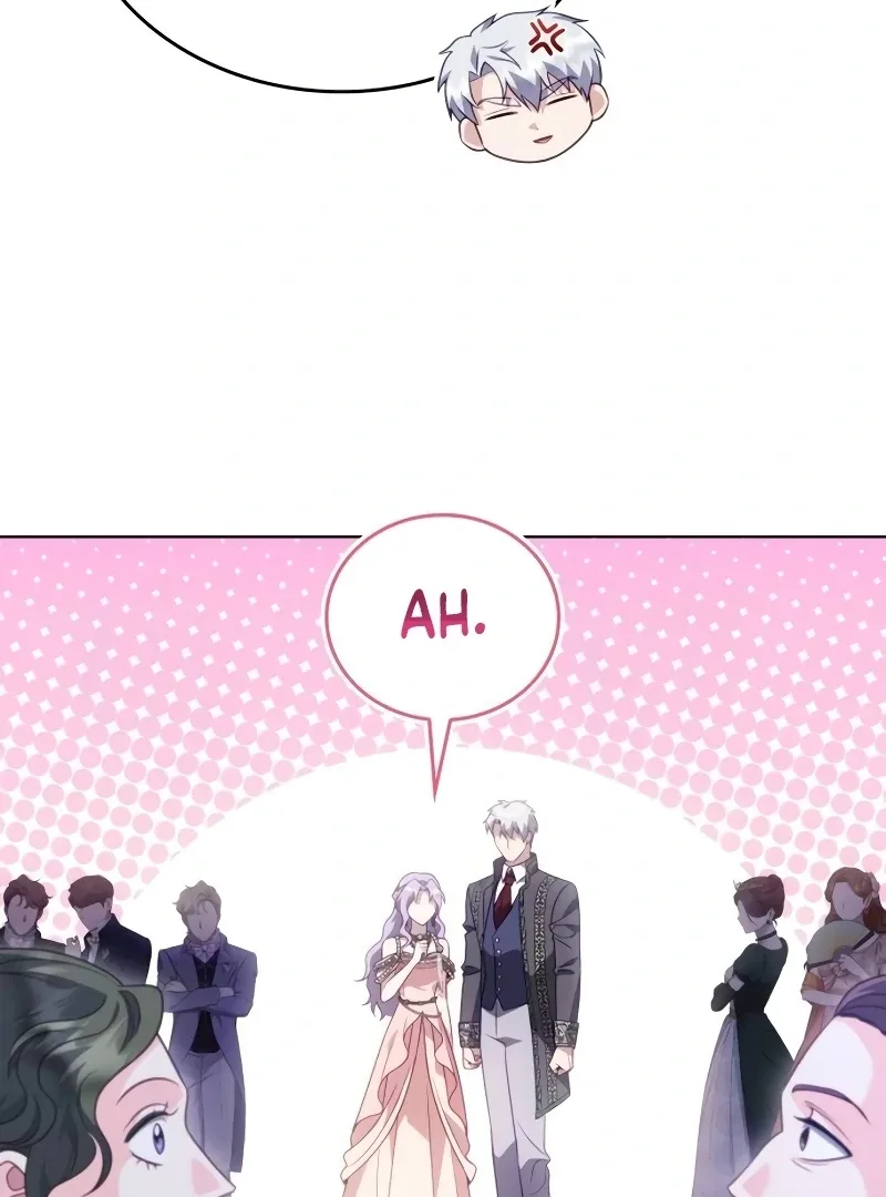 In the Name of Special Contract Marriage Chapter 15 page 51
