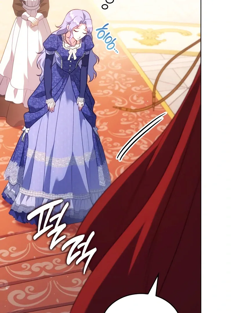 In the Name of Special Contract Marriage Chapter 17 page 33