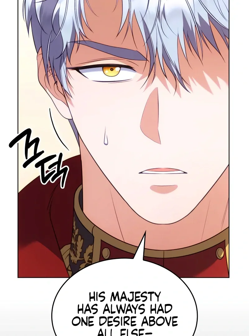 In the Name of Special Contract Marriage Chapter 17 page 70