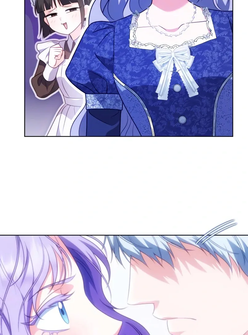In the Name of Special Contract Marriage Chapter 17 page 42