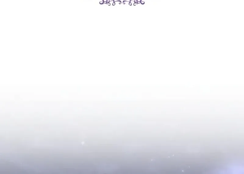 In the Name of Special Contract Marriage Chapter 15 page 64