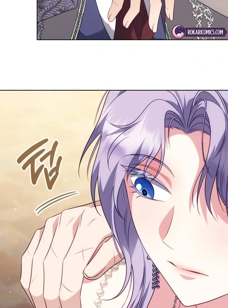 In the Name of Special Contract Marriage Chapter 15 page 59