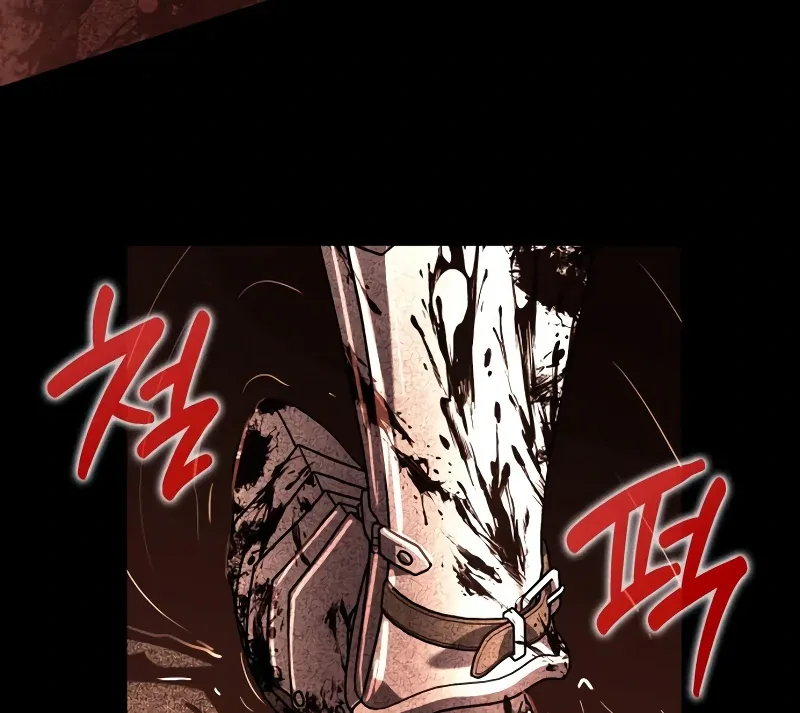 In the Name of Special Contract Marriage Chapter 17 page 73