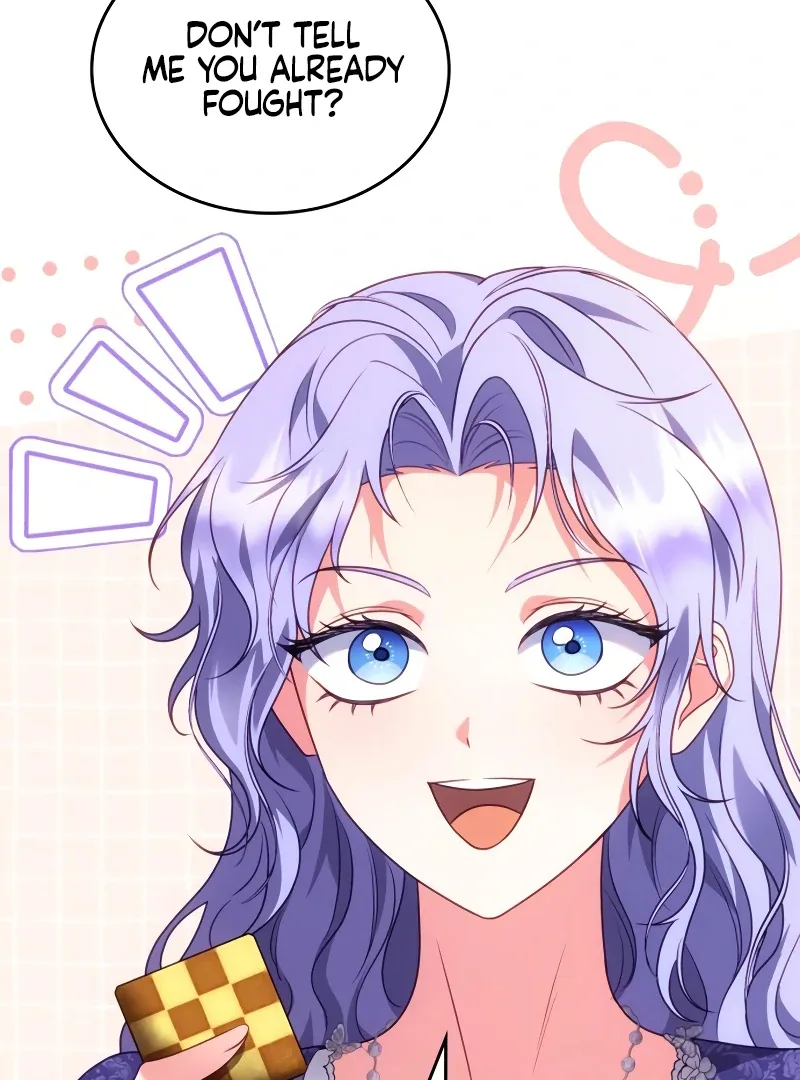 In the Name of Special Contract Marriage Chapter 17 page 7