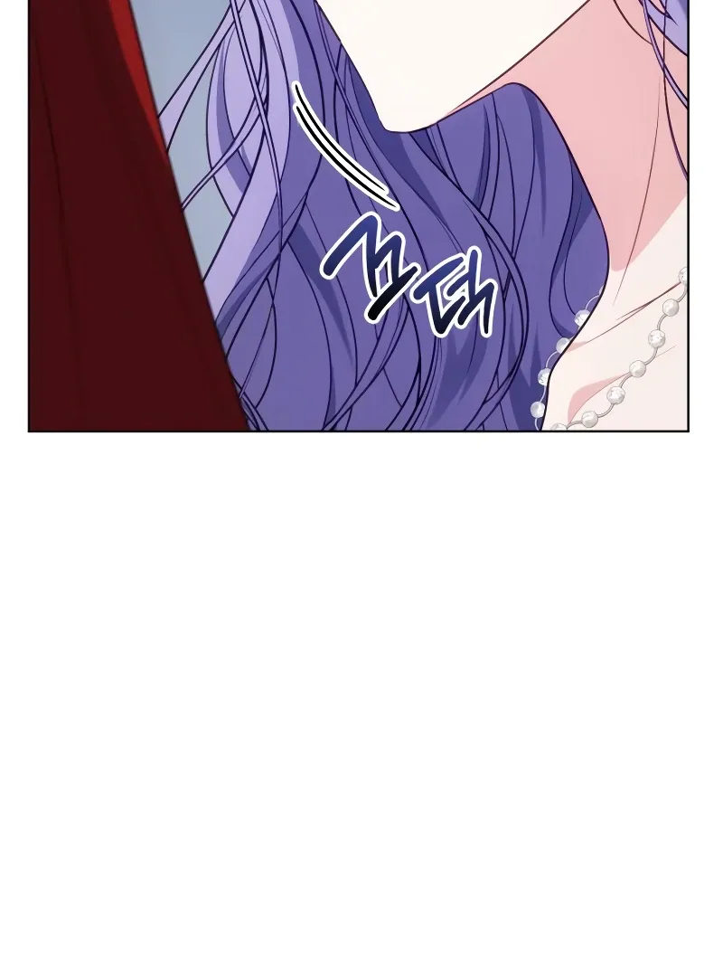 In the Name of Special Contract Marriage Chapter 17 page 48