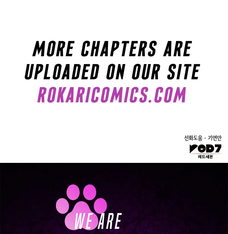 In the Name of Special Contract Marriage Chapter 17 page 158