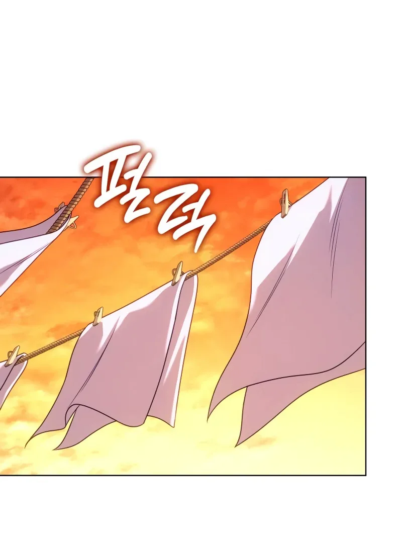 In the Name of Special Contract Marriage Chapter 17 page 132