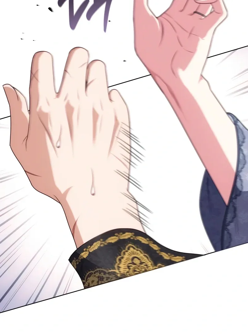 In the Name of Special Contract Marriage Chapter 16 page 45