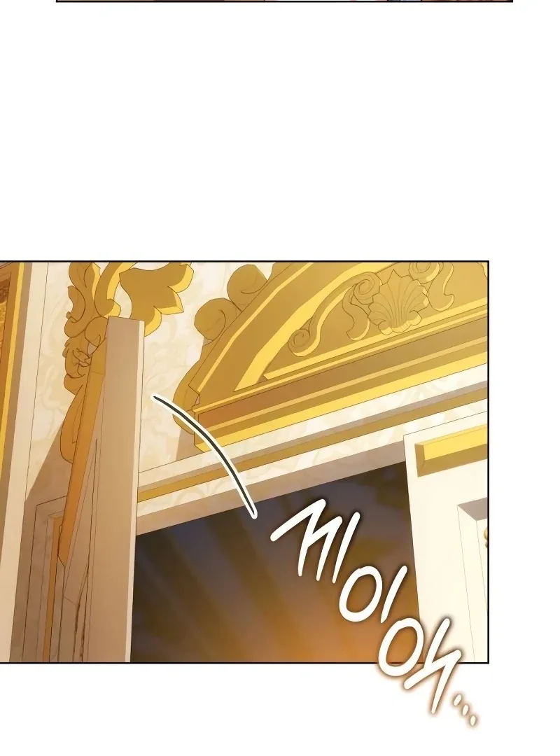 In the Name of Special Contract Marriage Chapter 15 page 82