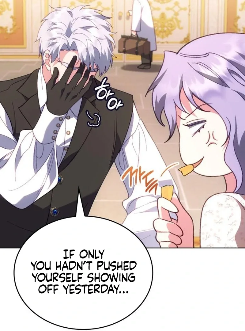In the Name of Special Contract Marriage Chapter 19 page 20