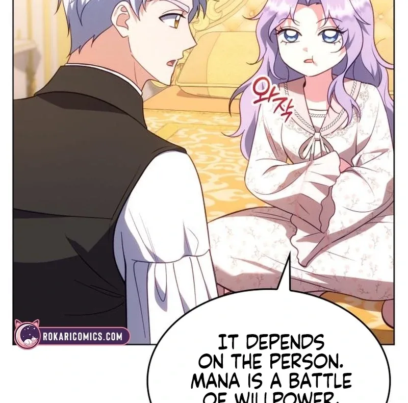 In the Name of Special Contract Marriage Chapter 19 page 27