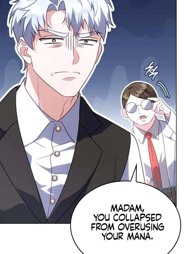 In the Name of Special Contract Marriage Chapter 19 page 17