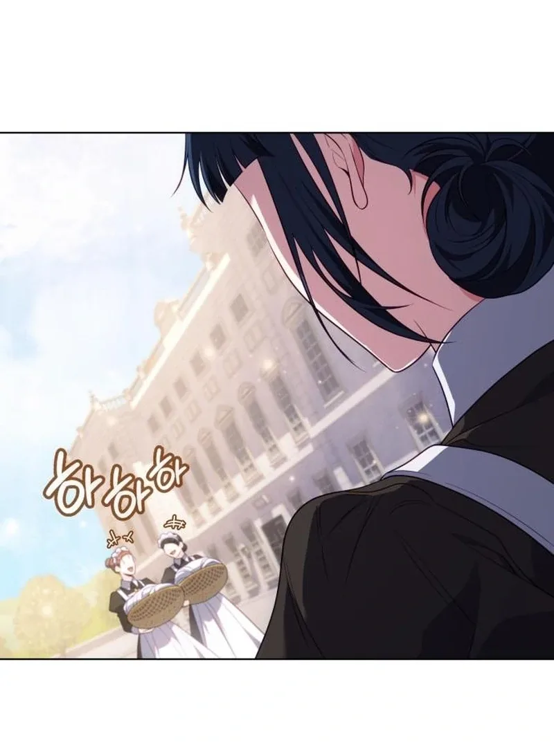 In the Name of Special Contract Marriage Chapter 19 page 108