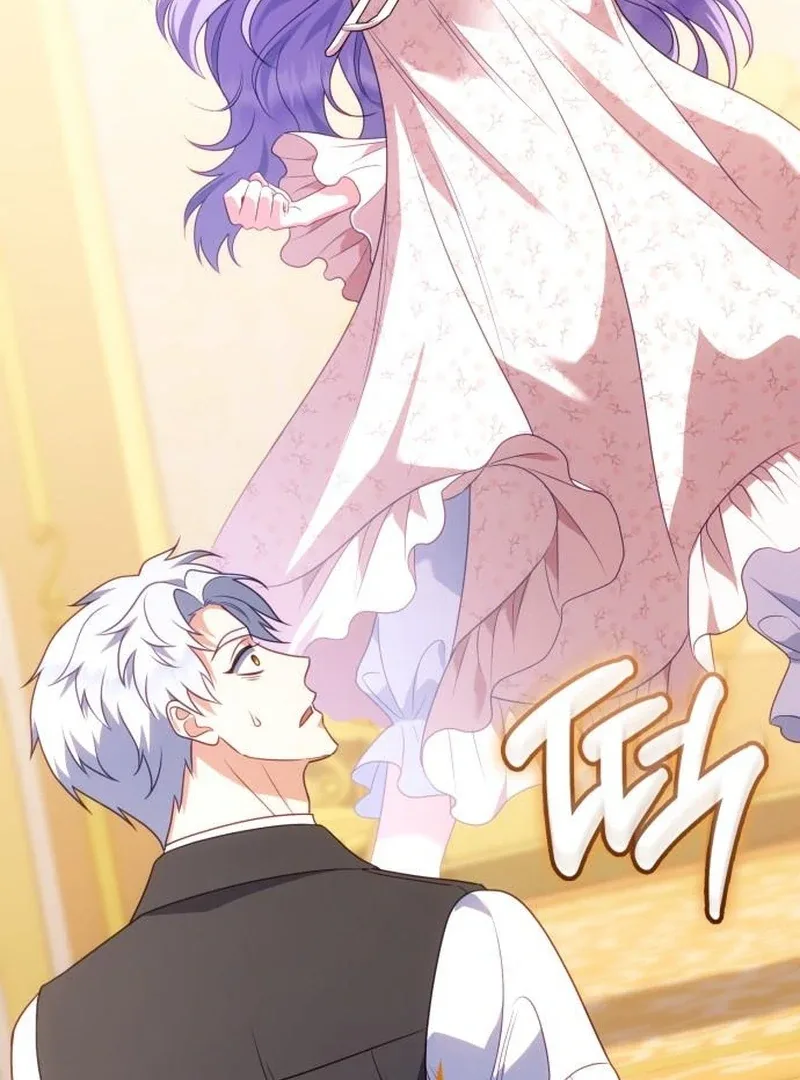 In the Name of Special Contract Marriage Chapter 19 page 49