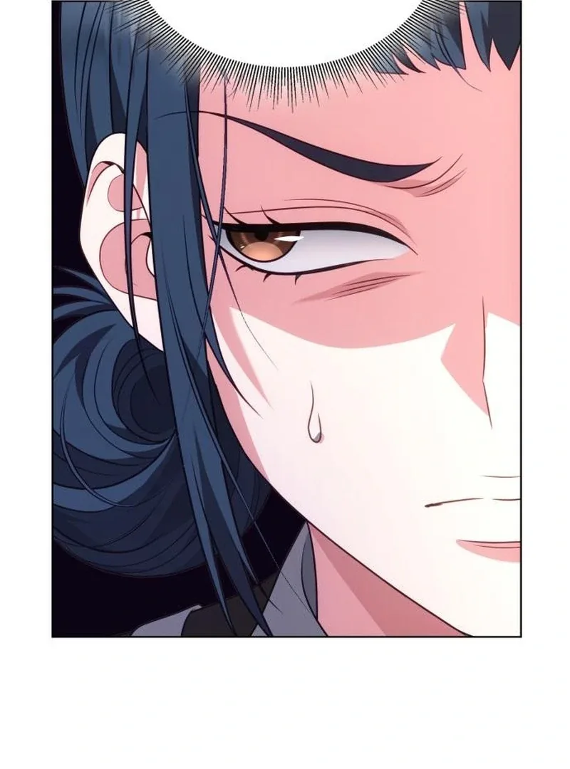 In the Name of Special Contract Marriage Chapter 19 page 71