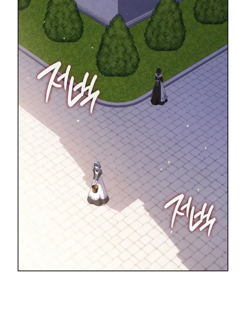 In the Name of Special Contract Marriage Chapter 19 page 107