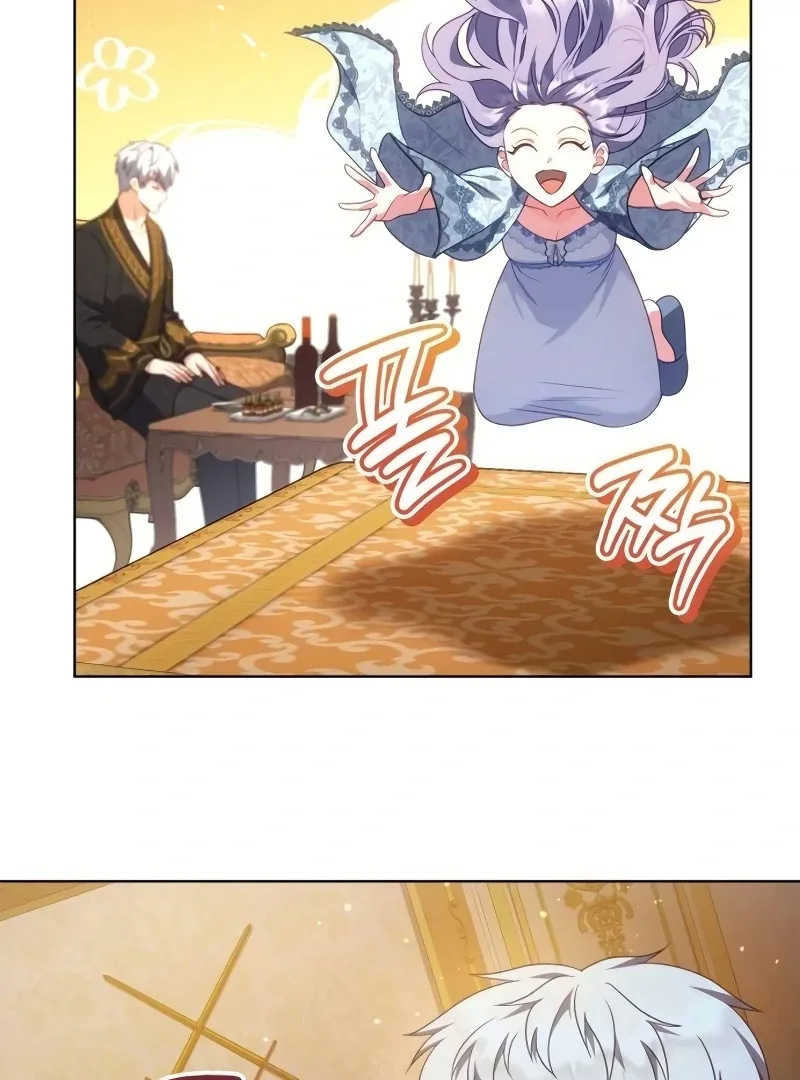 In the Name of Special Contract Marriage Chapter 15 page 107