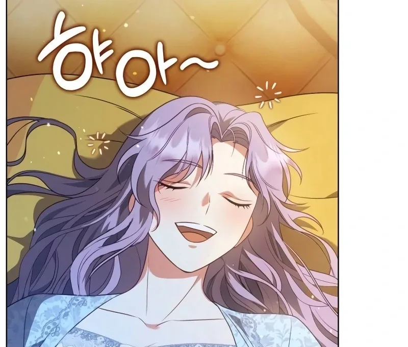 In the Name of Special Contract Marriage Chapter 15 page 109