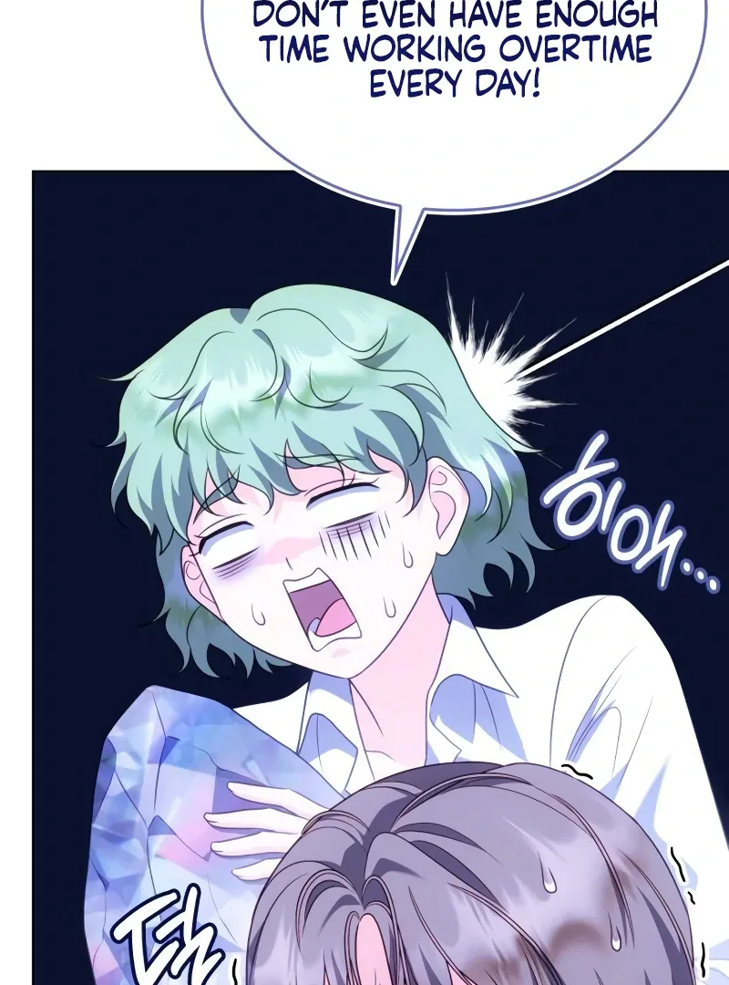 In the Name of Special Contract Marriage Chapter 18 page 81