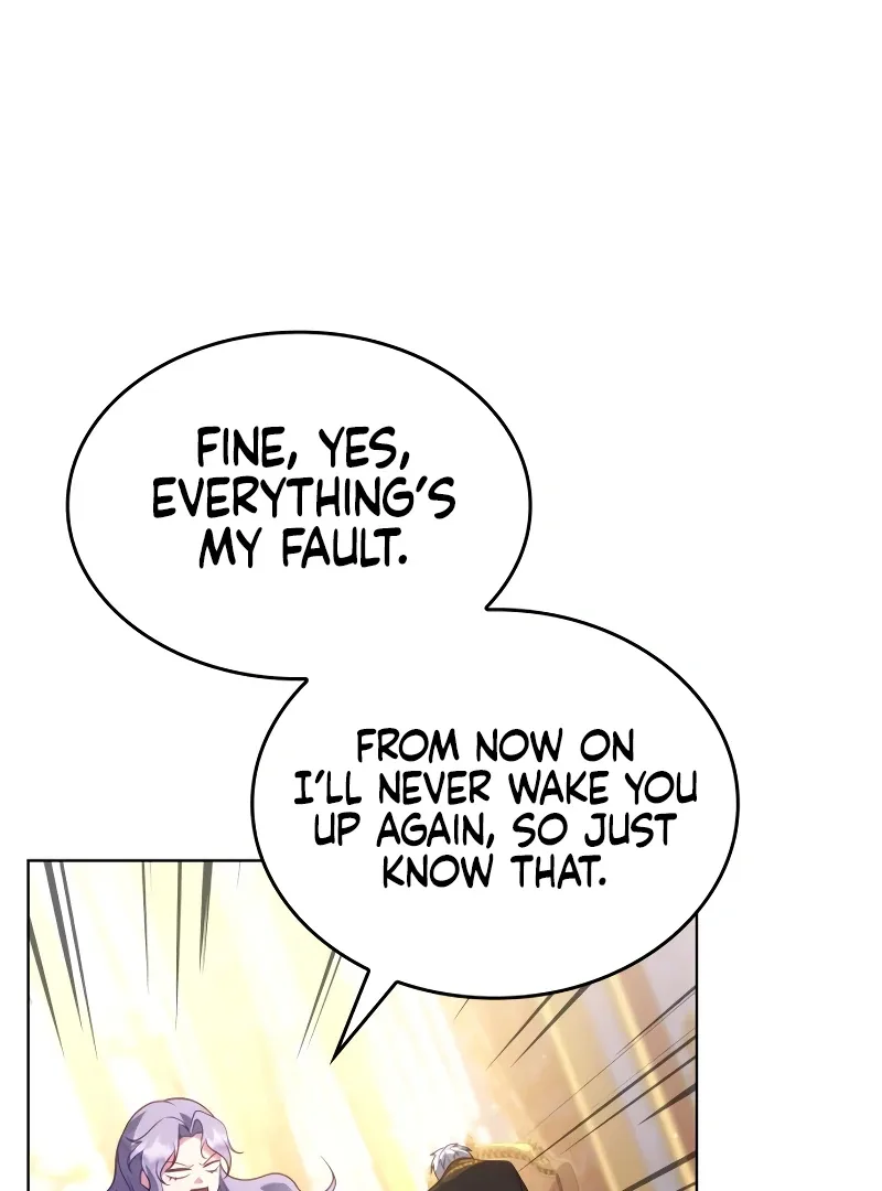 In the Name of Special Contract Marriage Chapter 16 page 56