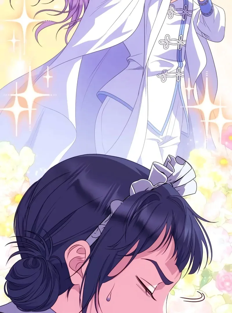 In the Name of Special Contract Marriage Chapter 18 page 53