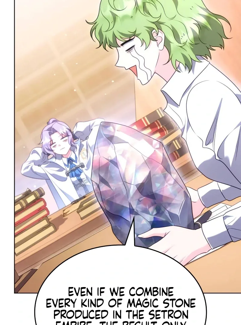 In the Name of Special Contract Marriage Chapter 18 page 73