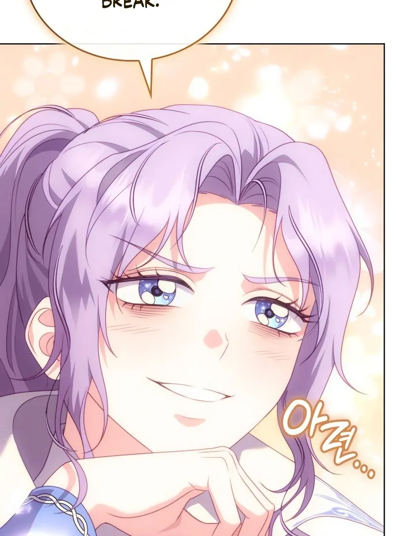 In the Name of Special Contract Marriage Chapter 18 page 86