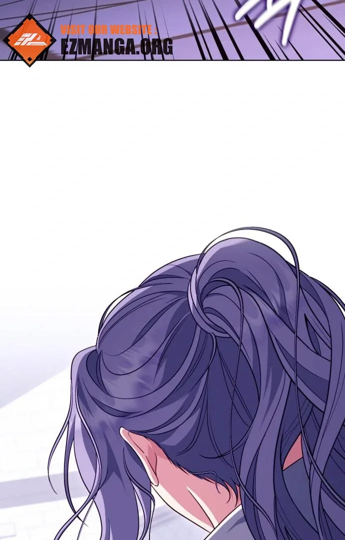 In the Name of Special Contract Marriage Chapter 22 page 3
