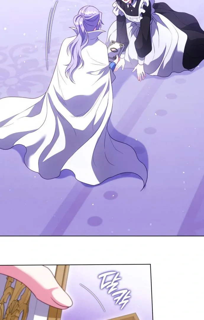 In the Name of Special Contract Marriage Chapter 22 page 30
