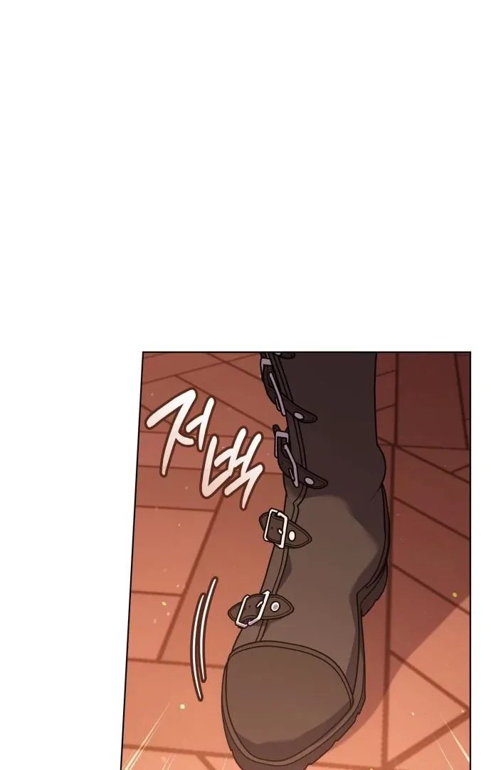 In the Name of Special Contract Marriage Chapter 22 page 63