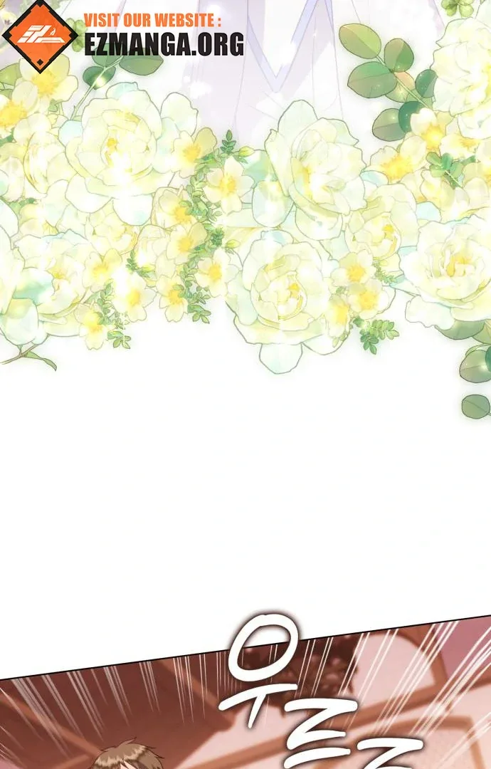 In the Name of Special Contract Marriage Chapter 22 page 70