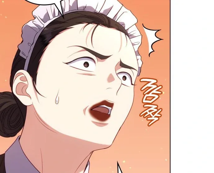 In the Name of Special Contract Marriage Chapter 22 page 23