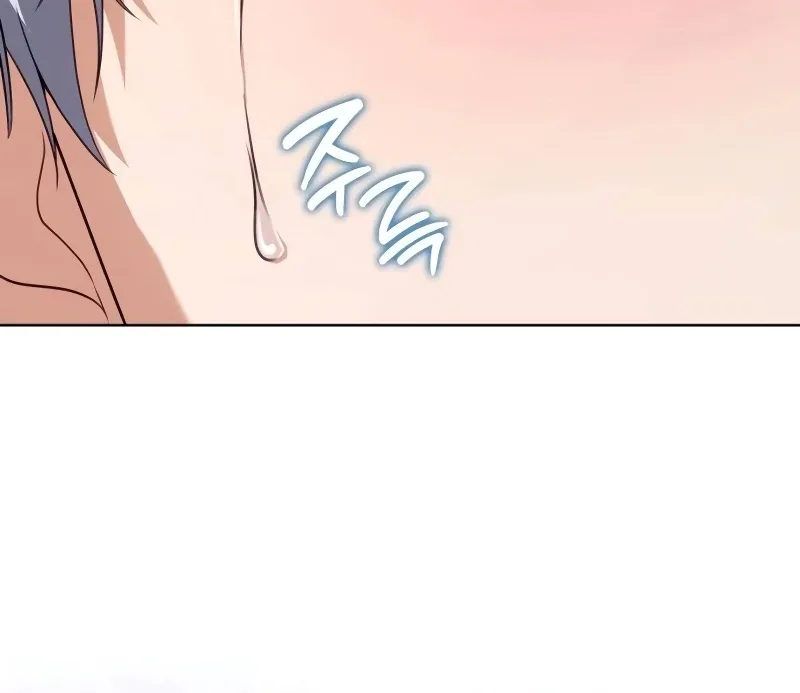 In the Name of Special Contract Marriage Chapter 15 page 145