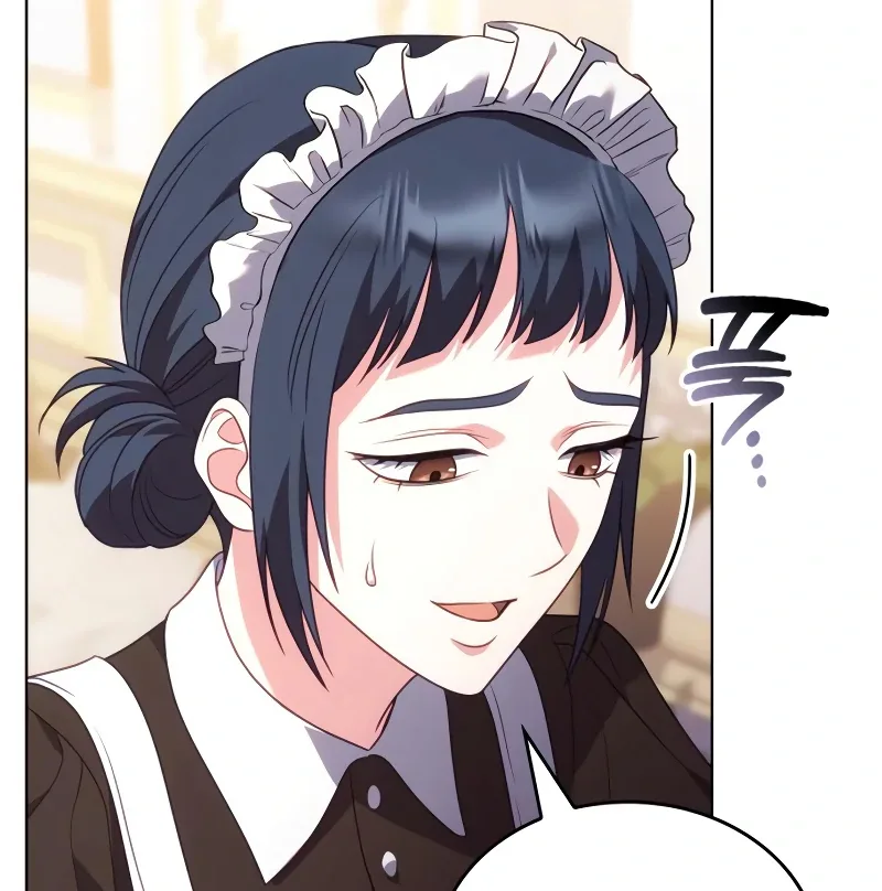 In the Name of Special Contract Marriage Chapter 16 page 98