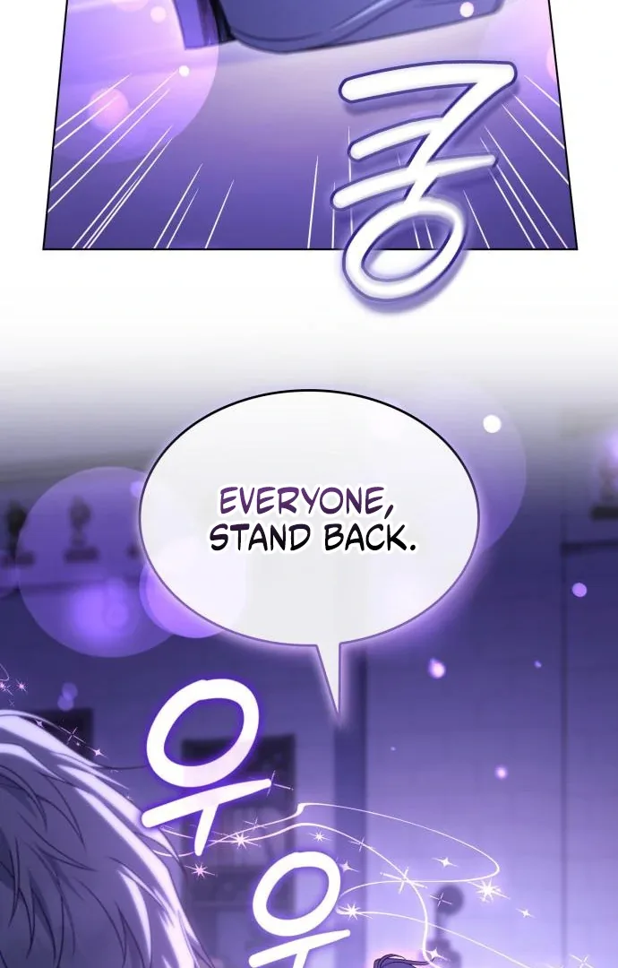 In the Name of Special Contract Marriage Chapter 22 page 120