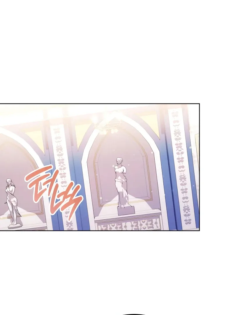 In the Name of Special Contract Marriage Chapter 16 page 113