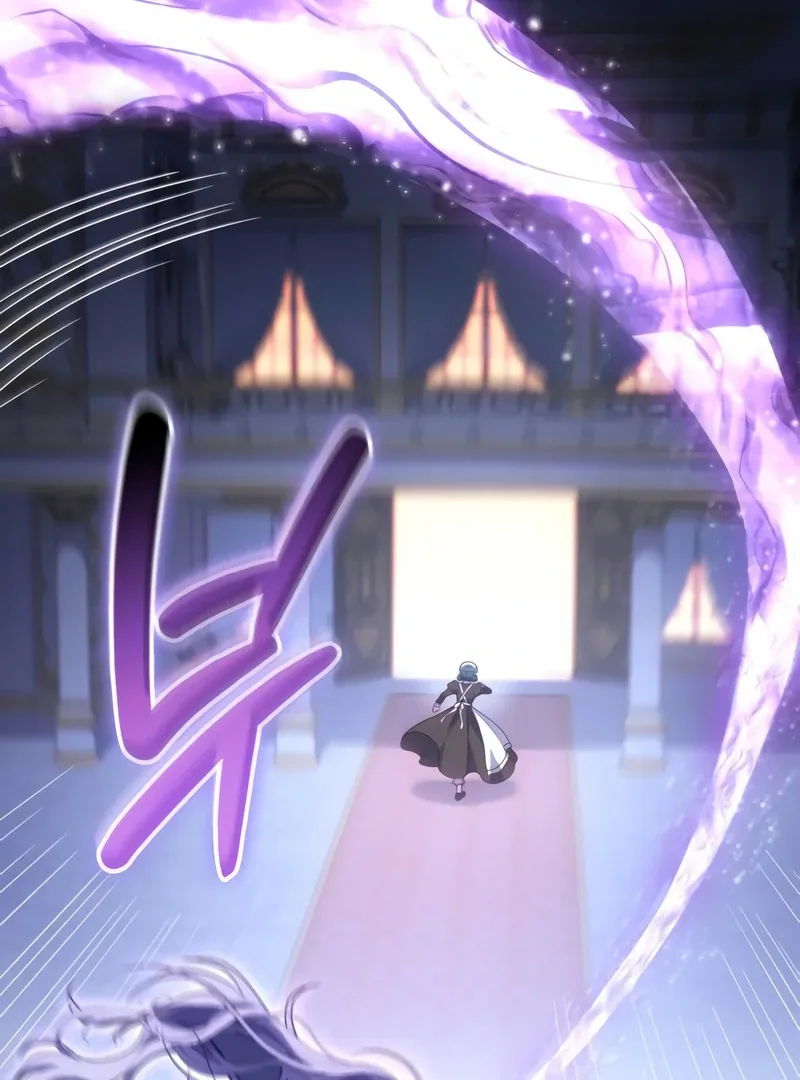 In the Name of Special Contract Marriage Chapter 23 page 17