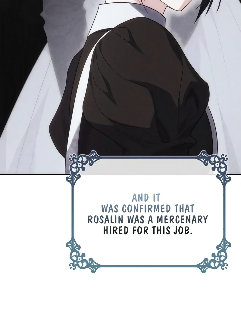 In the Name of Special Contract Marriage Chapter 23 page 43