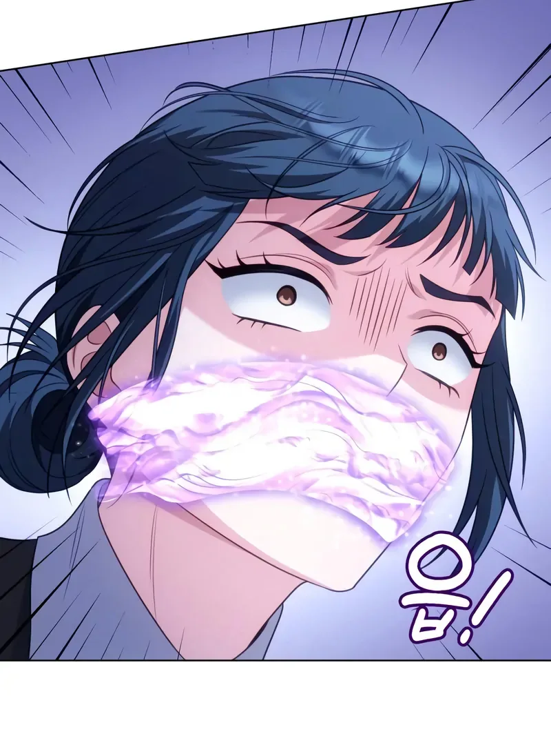 In the Name of Special Contract Marriage Chapter 23 page 35